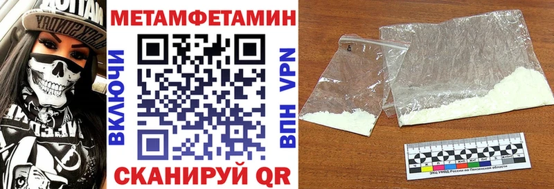 Amphetamine VHQ Великий Новгород