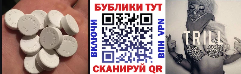 где купить наркоту  Великий Новгород  Экстази louis Vuitton 