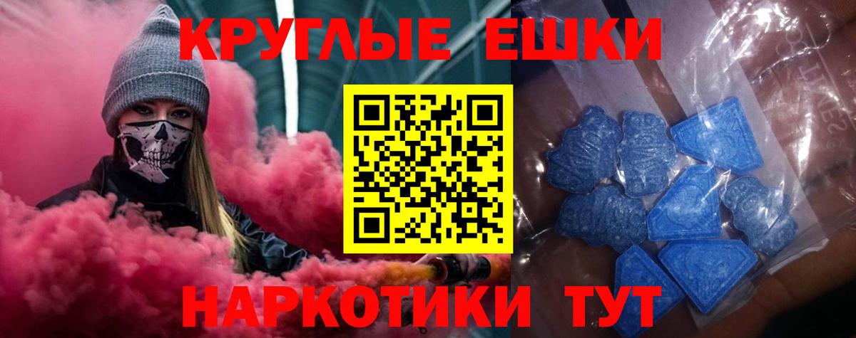 Ecstasy бентли Великий Новгород