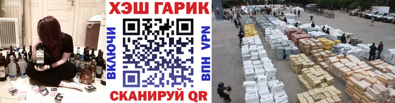ГАШИШ AMNESIA HAZE Великий Новгород