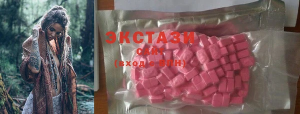 COCAINE Каменка