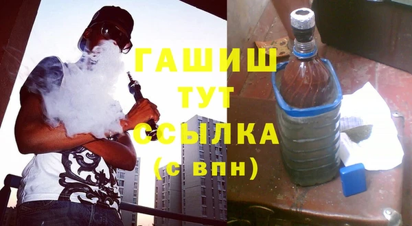 COCAINE Каменка