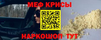 твердый Аргун