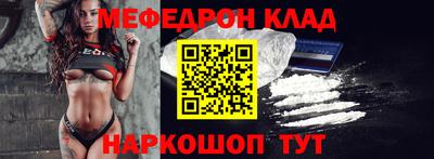 ПСИЛОЦИБИНОВЫЕ ГРИБЫ Волжский