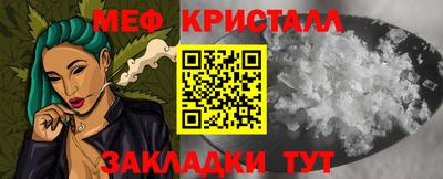 mdma Апрелевка