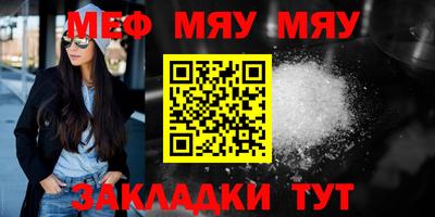 гидропоника Аргун