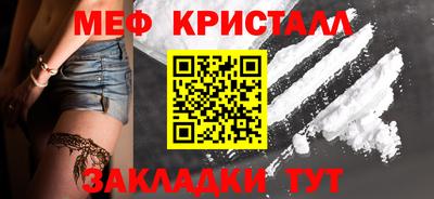 винт Апрелевка