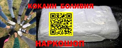 гидропоника Аргун