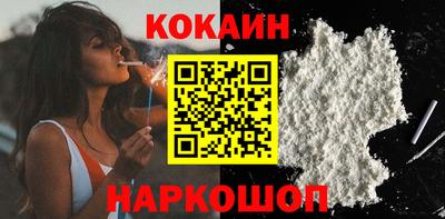 твердый Аргун