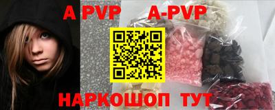 mdma Апрелевка