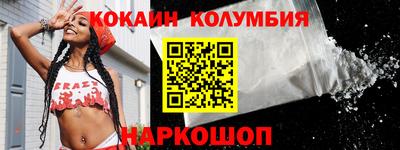 мдма Апшеронск