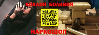 МДМА Апшеронск