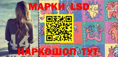 гидропоника Аргун