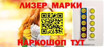 mdma Апрелевка