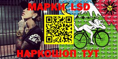 винт Апрелевка