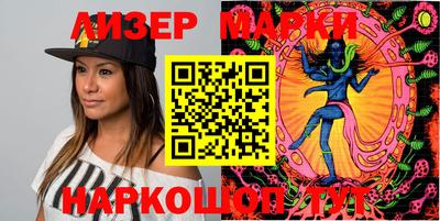 mdma Апрелевка