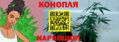 МДМА Апшеронск