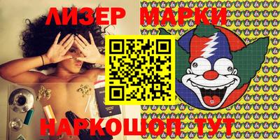 винт Апрелевка