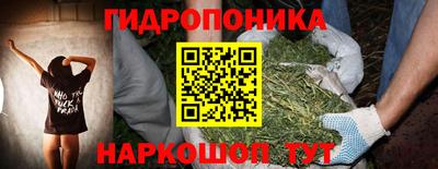 меф Волгодонск