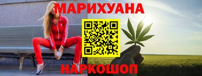 тгк Волжский