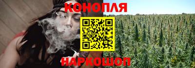 винт Апрелевка