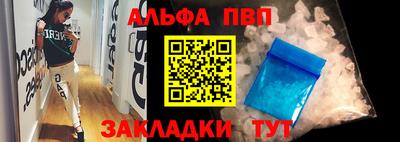mdma Апрелевка