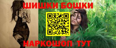 мдма Апшеронск