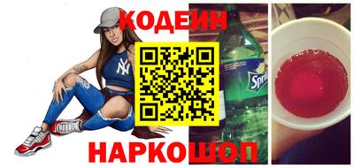 гидропоника Аргун