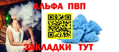 mdma Апрелевка