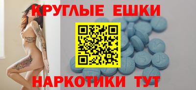 твердый Аргун