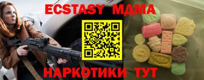 твердый Аргун