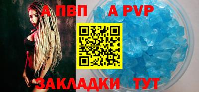 mdma Апрелевка