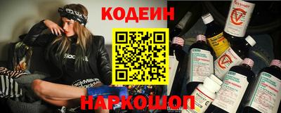твердый Аргун