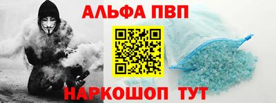 гидропоника Аргун