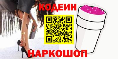 mdma Апрелевка