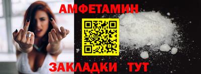 твердый Аргун