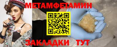 mdma Апрелевка