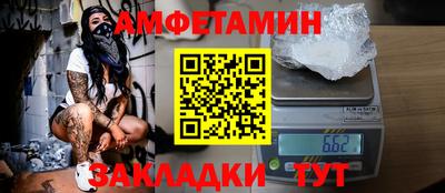 mdma Апрелевка