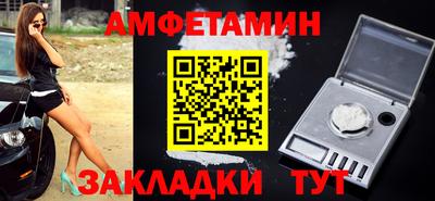 гидропоника Аргун