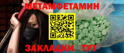 твердый Аргун