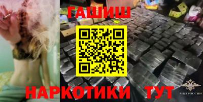 винт Апрелевка