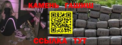 твердый Аргун