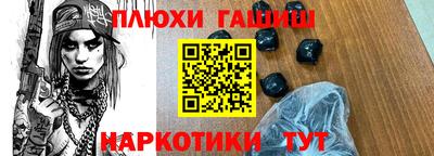 mdma Апрелевка