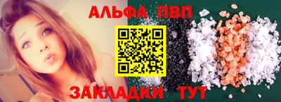 mdma Апрелевка