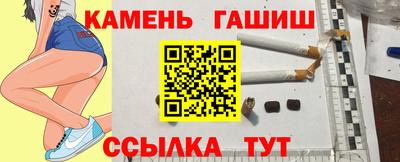 винт Апрелевка