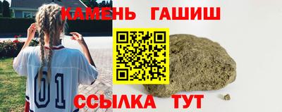 винт Апрелевка