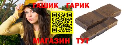 мдма Апшеронск