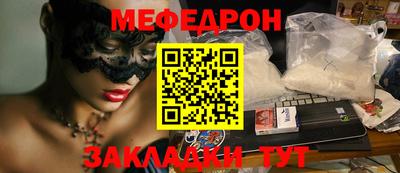 гидропоника Аргун