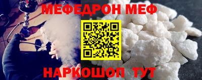 твердый Аргун