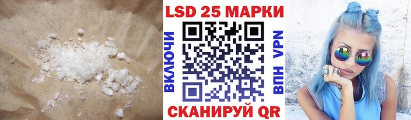 KRAKEN ТОР  Великий Новгород  маркетплейс какой сайт  Лсд 25 экстази ecstasy 
